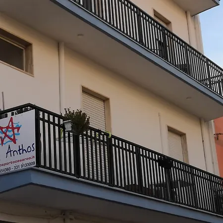 Bed Anthos Bed & Breakfast *